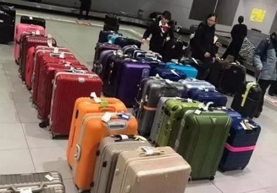 周村行李托运